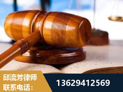 梅州-刑事案件