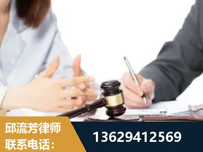 梅州-新型网络犯罪