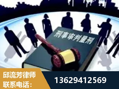 梅州-诈骗类犯罪