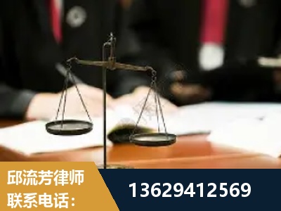 梅州-抚养权