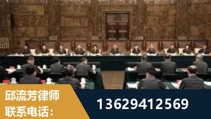 梅州-重大刑事案件处理