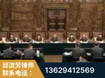 梅州-疑难刑事案件处理