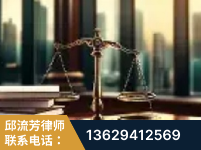 梅州-重大刑事案件处理